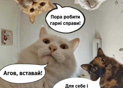 Міжнародний день Нельсона Мандели