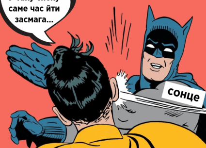 Як піклуватися про шкіру в спеку
