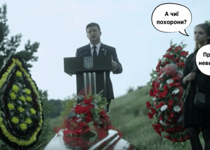 Про показові суди