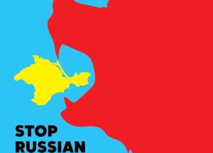 День кримського спротиву російській окупації