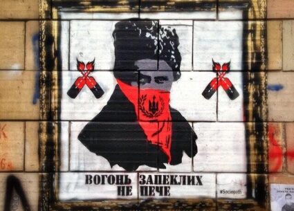 206 років від дня народження Тараса Шевченка