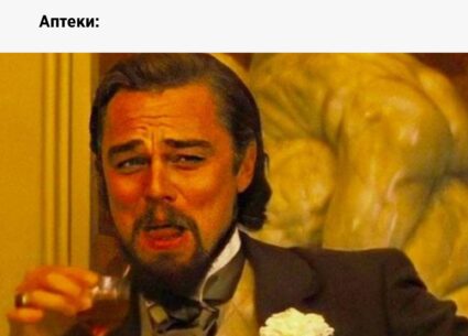 Чому антибіотики в Україні продають без рецепта