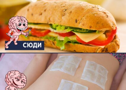 Що варто знати про гірчичники