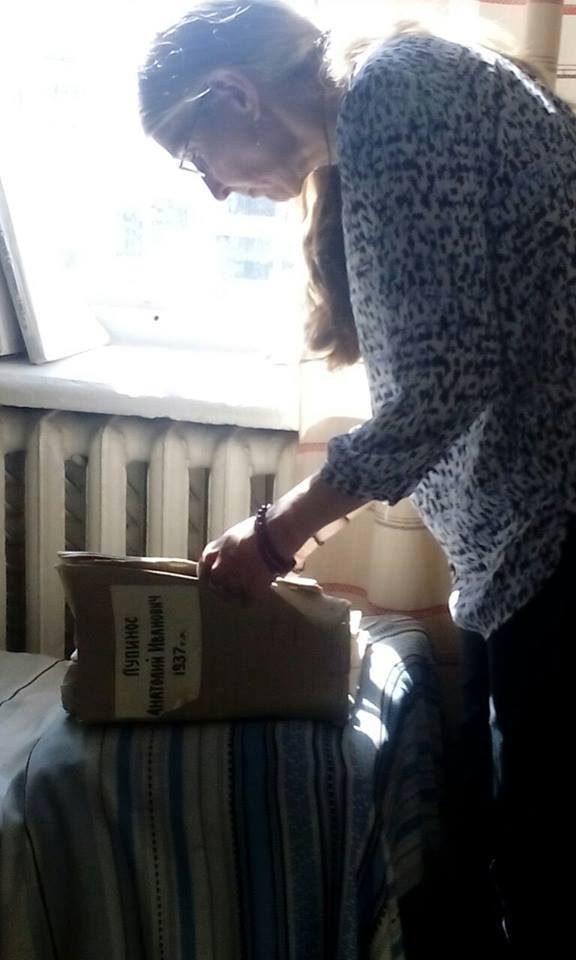 Архів психлікарні в Дніпрі