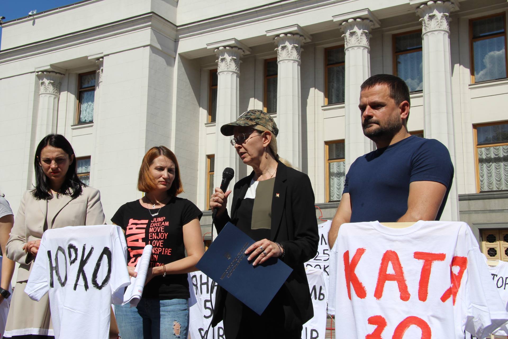 Пам’ятники жертвам медичного популізму