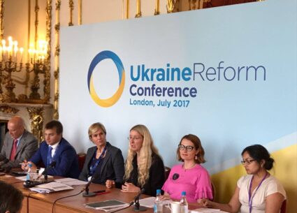 Конференція з питань реформ в Україні в Лондоні