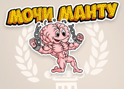 Святкові приготування здорової людини